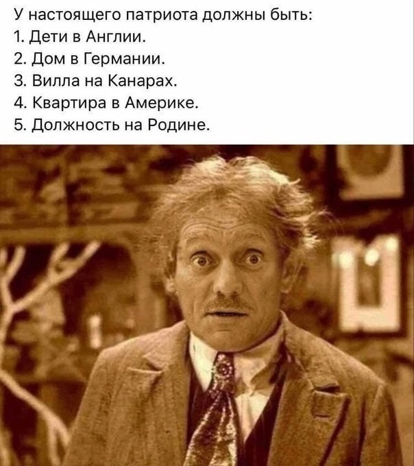 Россияне не заметят повышение курса доллара, потому что у них зарплата в рублях, заявил Песков