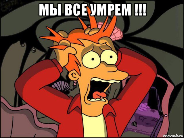 Неимоверно мощнейший снегопад и жуткие метели накроют Москву ну и Подмосковье в эти выходные.