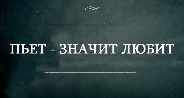 Скуфня (Бояны)