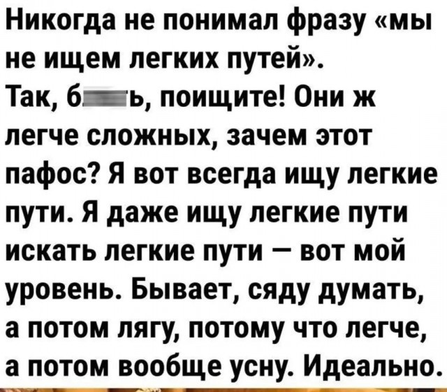 Так себе картинки 25.12.24