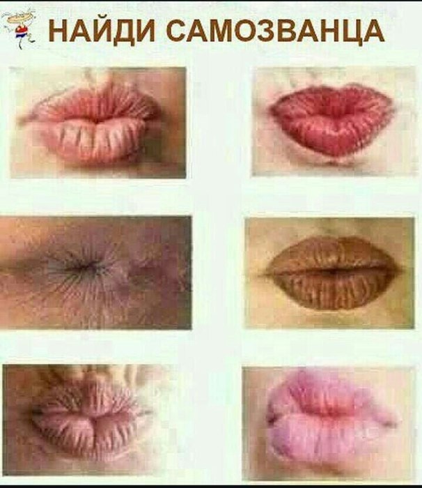 Картинки на 4 января