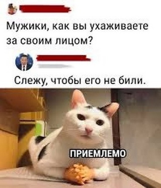 Завалялось тут случайно немного забавных картинок