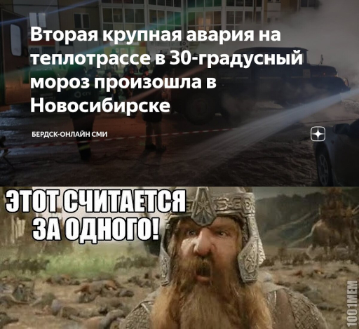 Не все так однозначно
