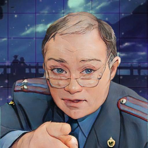 По коням, Андрюха-сан!