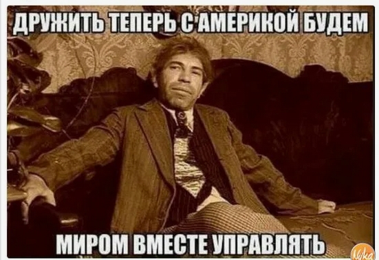 Китайцы без причины запретили россиянам покупать компьютерное «железо» на AliExpess.
