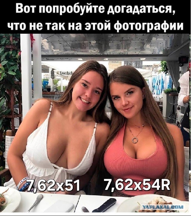 Так себе картинки 05.03.25