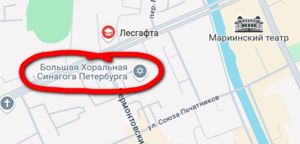 Украина