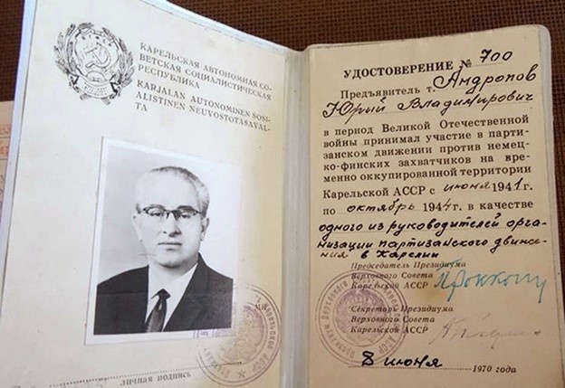 Редкие кадры и архивные снимки 19.03.25