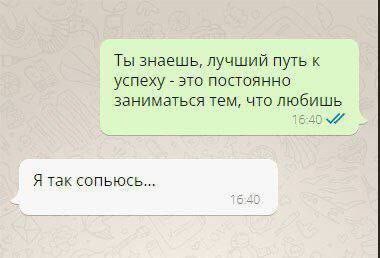 Картинки веселые