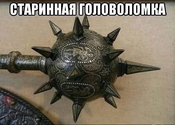 Так себе картинки 27.03.25