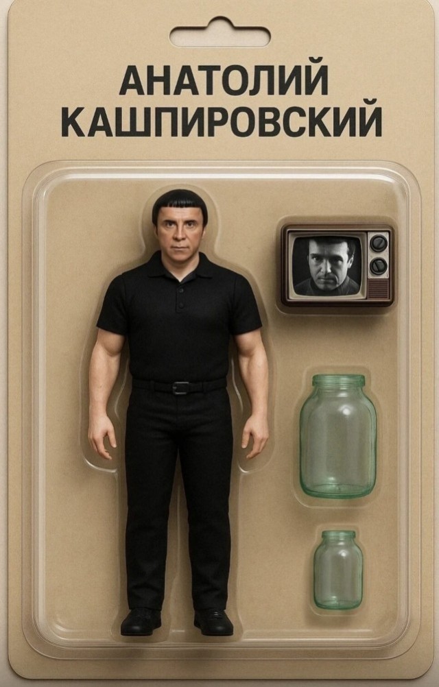 Так себе картинки 08.05.25