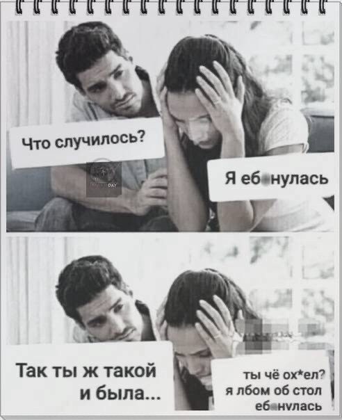Завалялось тут случайно немного забавных картинок