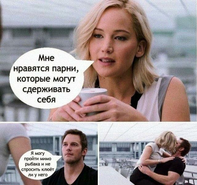 Прикольные и просто красивые картинки 23.05.2025
