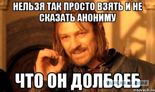 Подросток взял семью в заложники - задержание.