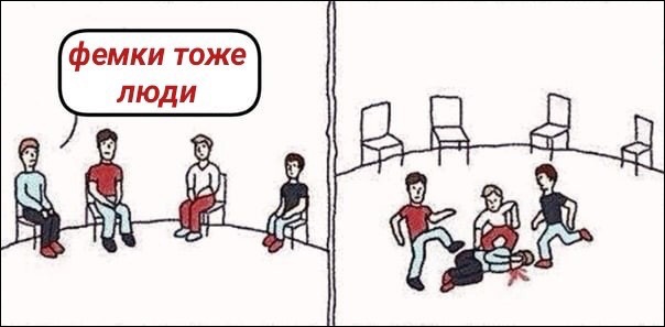 На вопросы журналистки отвечает типичный ЯПовец из США
