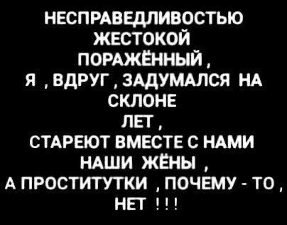Веселое настроение в картинках (15.07.2025)