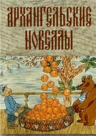 Выдающийся СОВЕТСКИЙ актёр Евгений Леонов