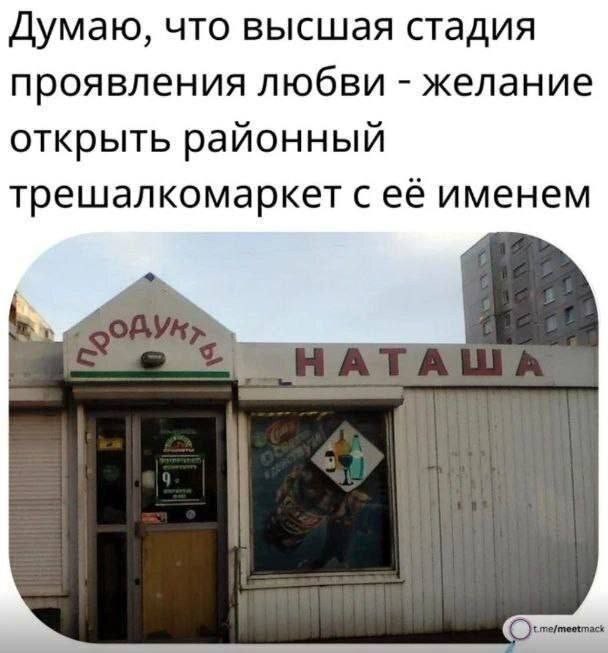 Смешнявых и не очень картинков пост