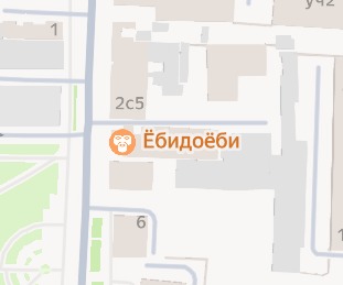 Канск. Город, из которого хочется возвращаться