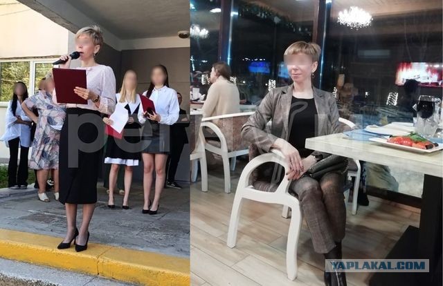 Избил девушку за фигуру