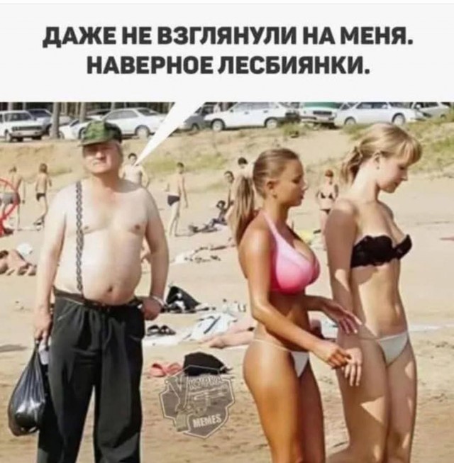 Женщин больше привлекают мужчины с животиком, поскольку создают у них ощущение достатка и надежности