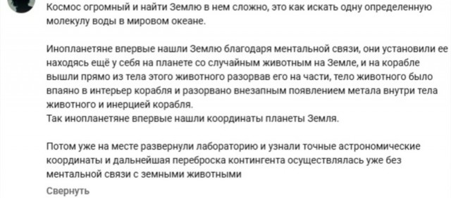 Пятницы картинки