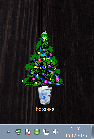 Ёлочка нравится?