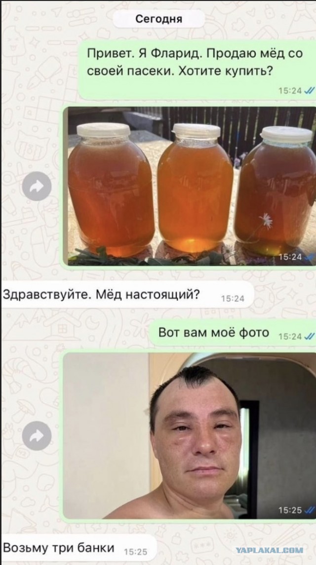 Веселые картинки _)