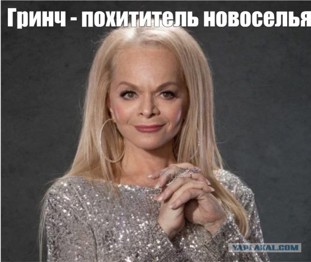Пенсионер из Москвы признался в обмане по схеме Долиной