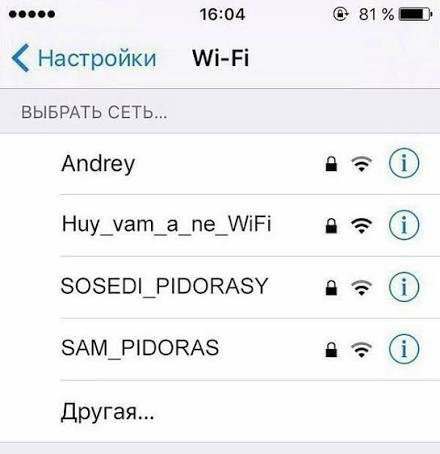 Ютубер собрал лампу, которая показывает насколько «шумно» вокруг в диапазоне 2,4–5 ГГц (Wi-Fi, Bluetooth и другая бытовая техника)