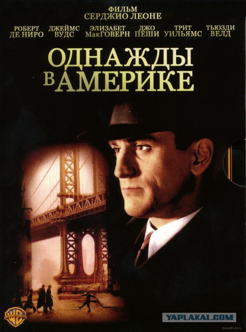 Подскажите фильмы 90-х с превосходной игрой актеров?