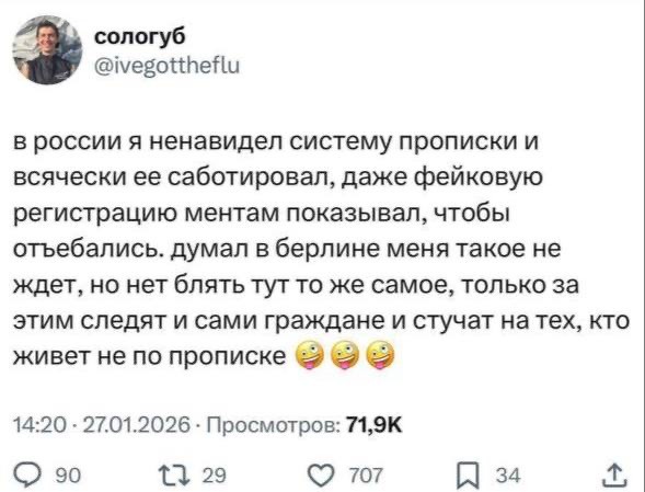 Однажды Эрнест Хемингуэй поспорил, что напишет самый короткий рассказ, способный растрогать любого.