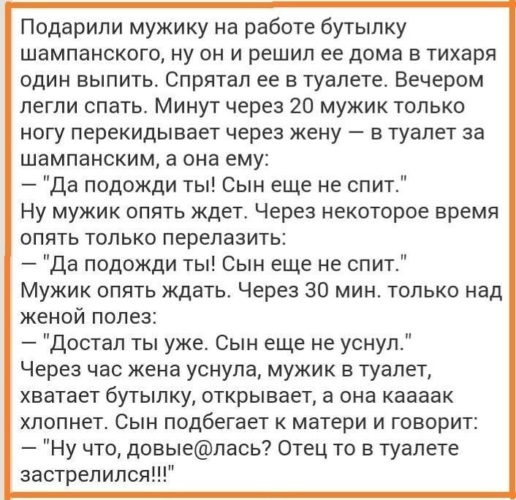 Вопрос знатокам пива