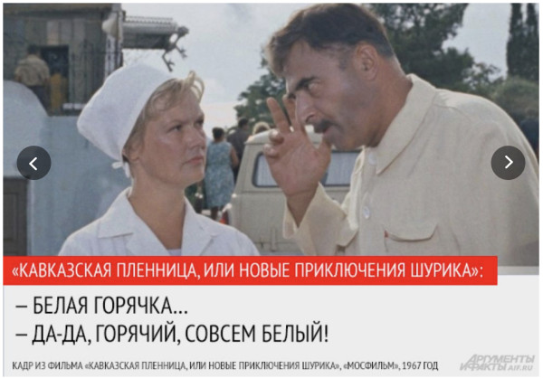 Россияне не имеют права критиковать власть, потому что не доросли до этого умом