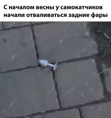 Картиночки, баянчики 06 марта