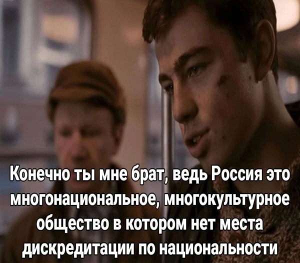Веселые картинки в маленькую пятницу (11.03)
