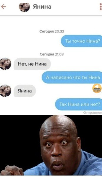 Пятничные картинки