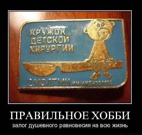 Улыбательные картинки