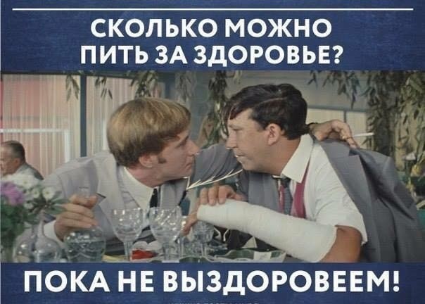 Вторника картинки