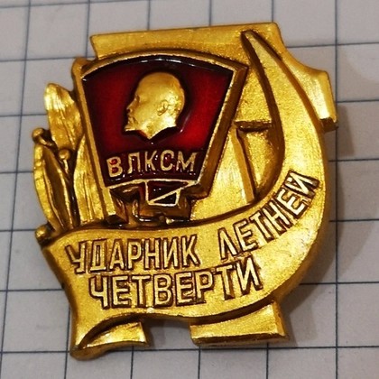 Вернуть трудовые лагеря для детей предложили в России