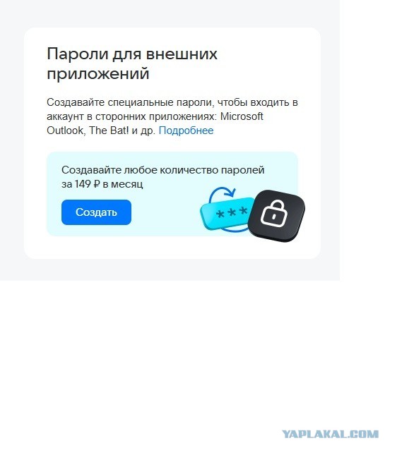 Это уже дно или ещё нет?