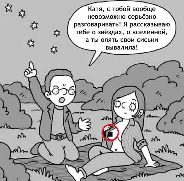 Картинки для деградации 237 (разной степени свежести)