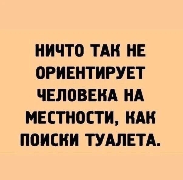 Картинки для деградации 250 (разной степени свежести)