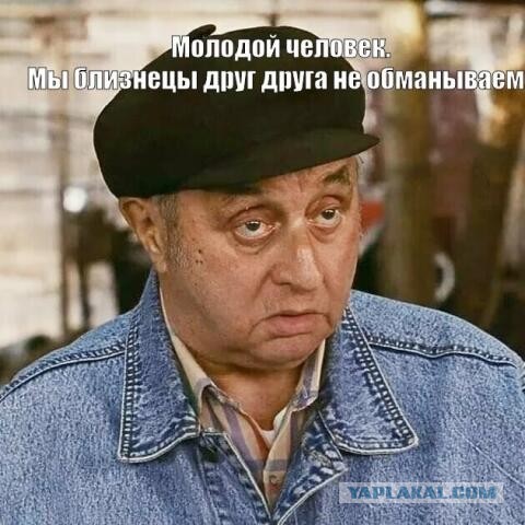 Когда не заморачиваешься со скручиванием