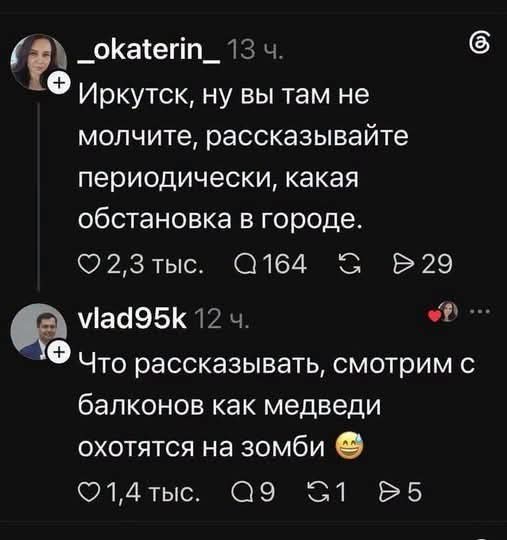 Картинки для деградации 294 (разной степени свежести)