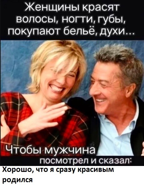 Картинки для деградации 300