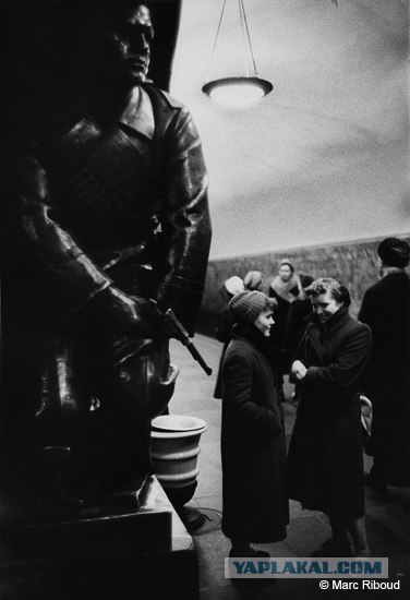 Фото СССР 60-х (Марк Рибу)