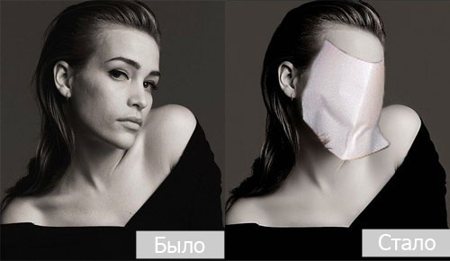 Как люди жили без Фотошопа?
