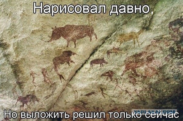 Заходишь на ЯП посмотреть рейтинг своего поста...