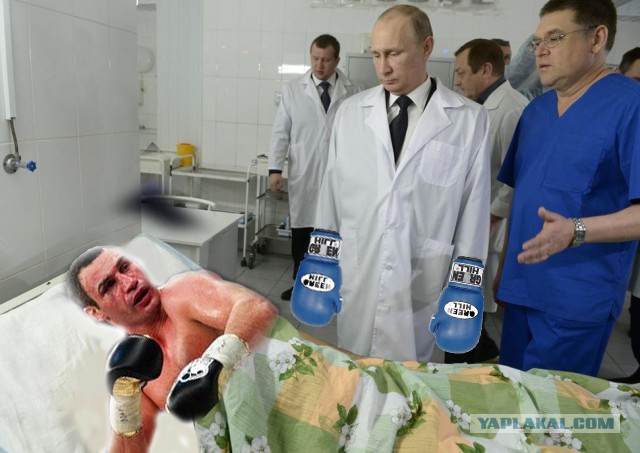 Под одеялом.Фотожаба.
